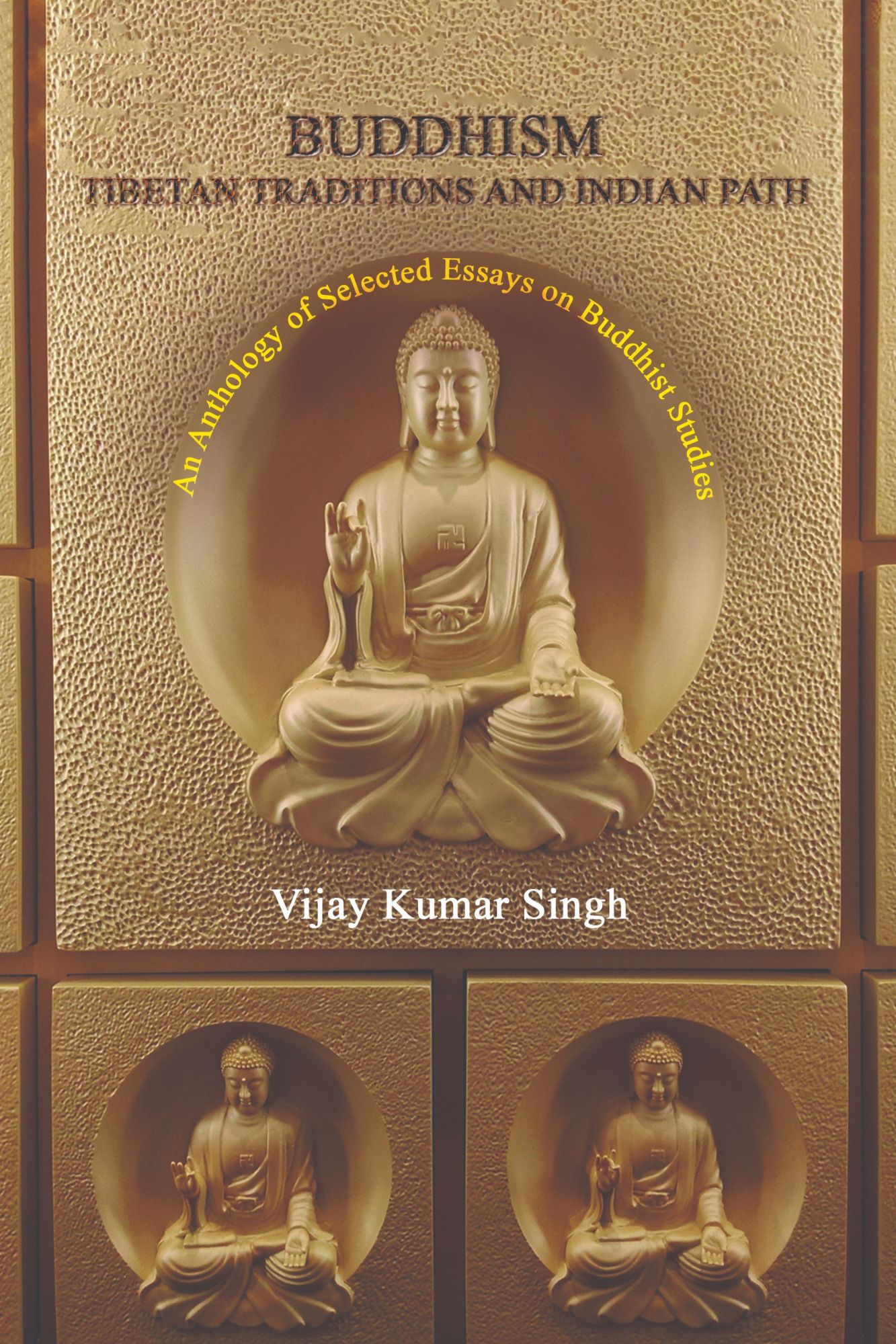 Techip Infotech Pvt Ltd